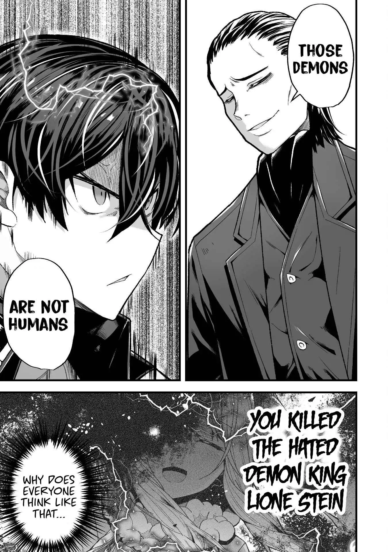 THE ANOTHER WORLD DEMON-KING'S SUCCESSOR Chapter 8 16